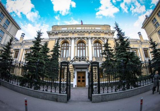 Источник фото - Финансовый блог.