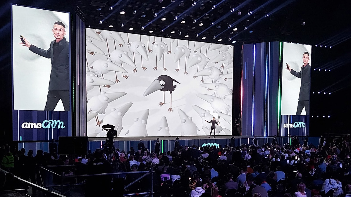 Фото с сайта конференции