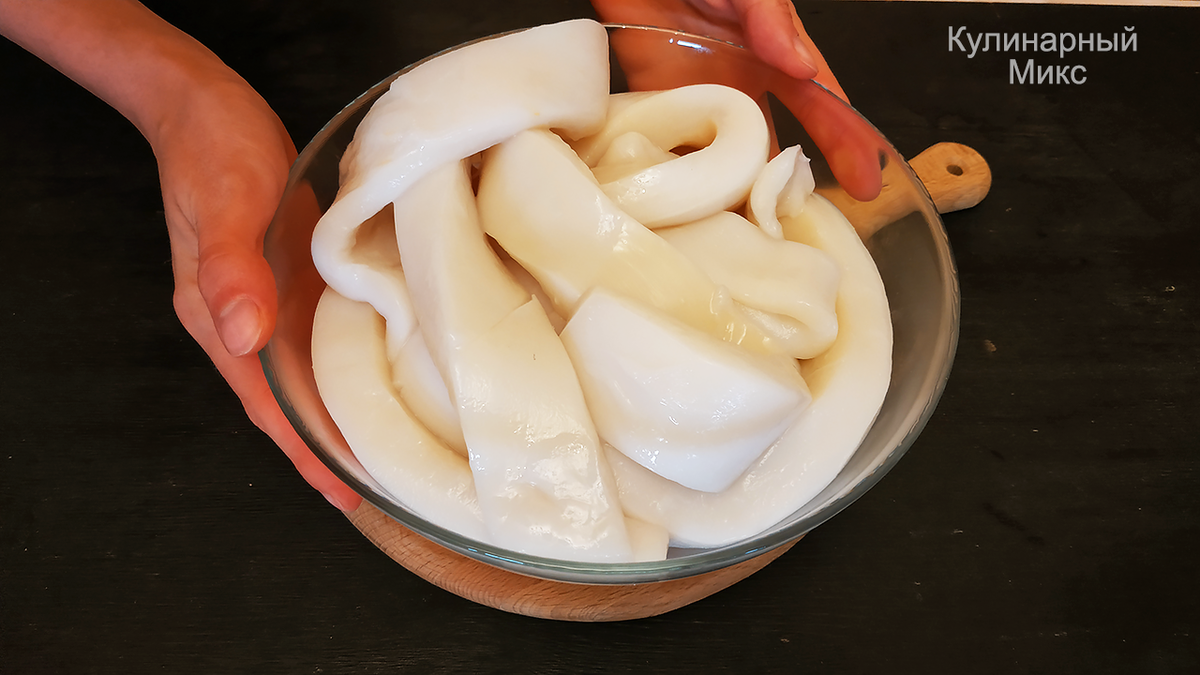 Кальмары рецепт приготовления