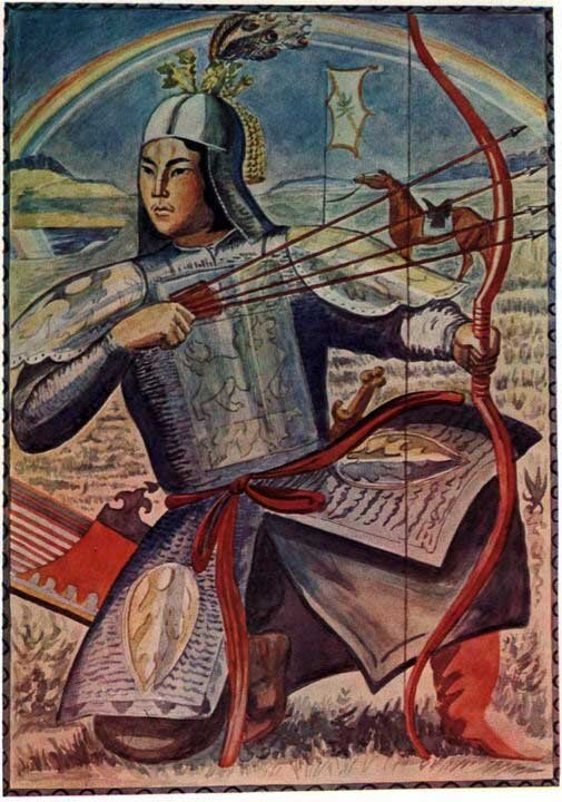 Алый Лев Хонгор