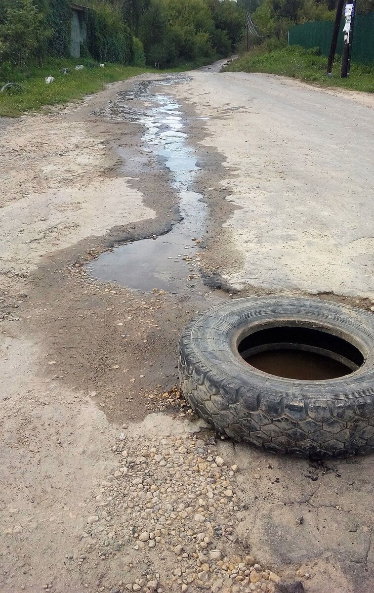 ул. Дёмина село Алешково