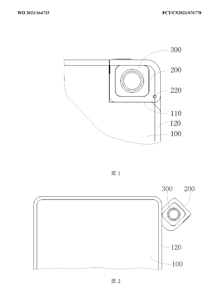 Источник: ВОИС