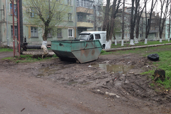 фото для иллюстрации ruffnews.ru