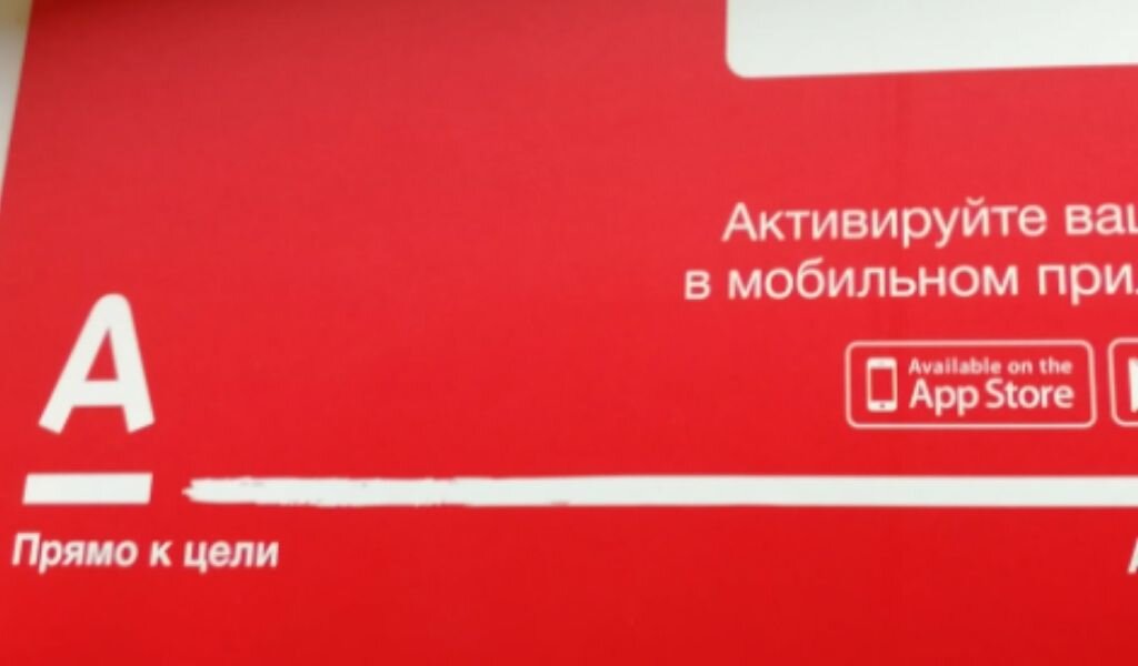 С просторов Интернета