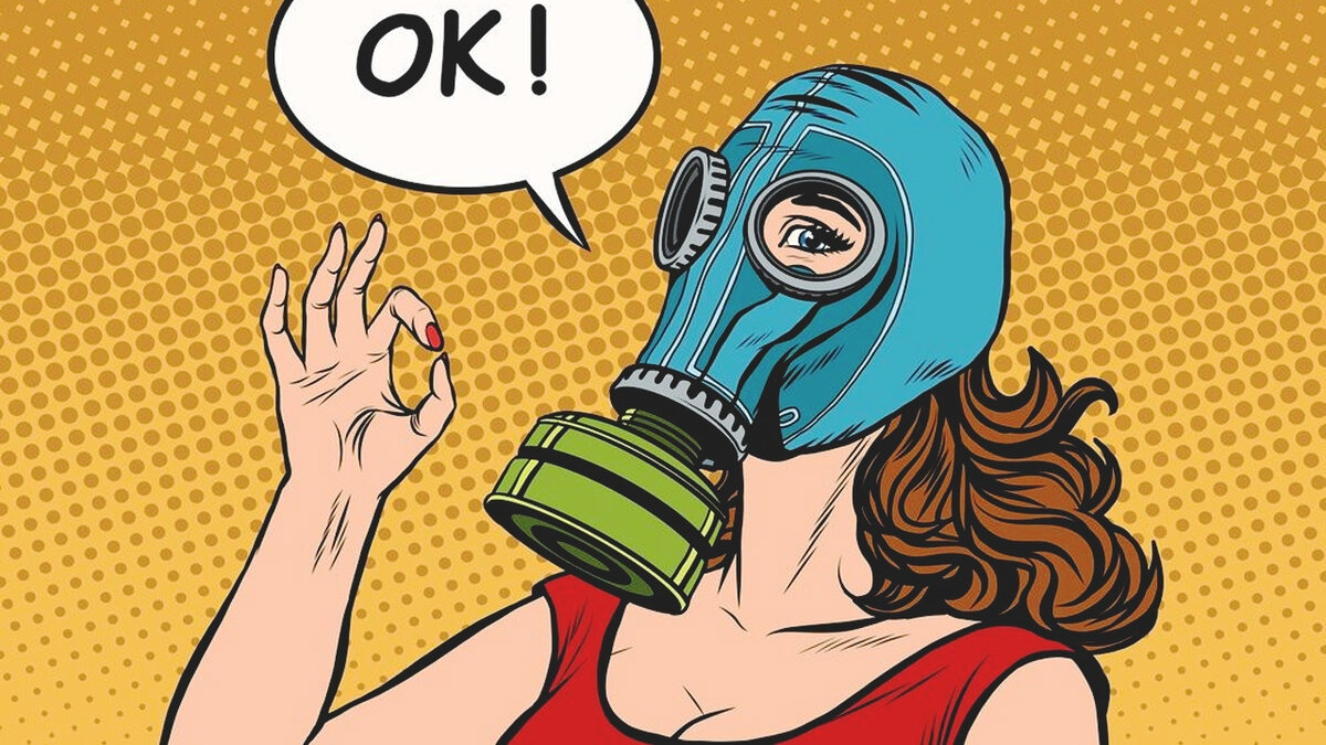 А эта красавица готова заранее! Мало ли...