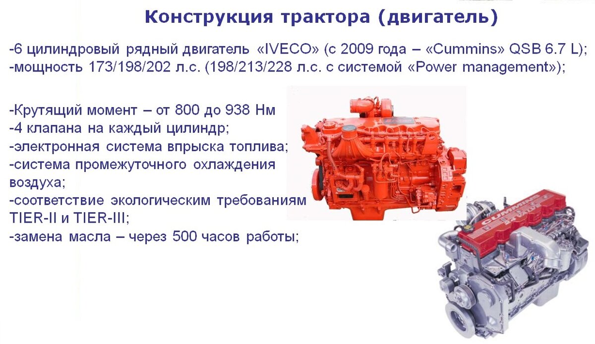 Трактор КАМАЗ Т-215. | Музей КАМАЗа | Дзен