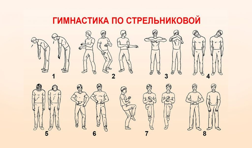 Как улучшить свою «дыхалку» с помощью гимнастики оперной певицы1