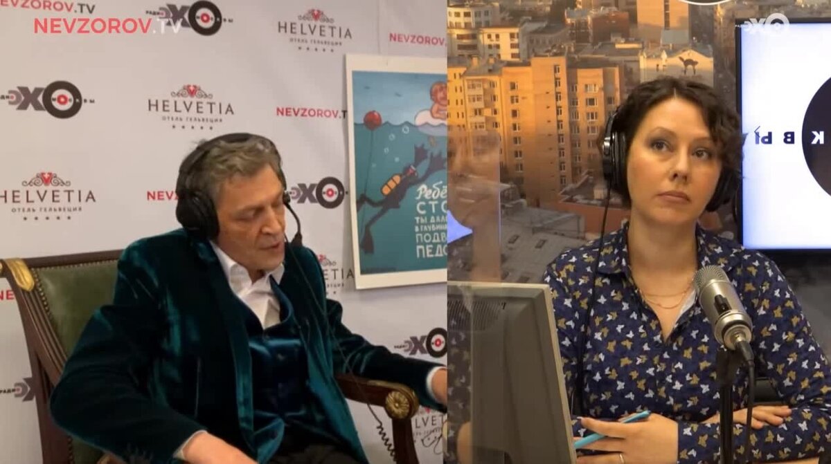 Александр Невзоров и Ольга Журавлева на Эхе Москвы