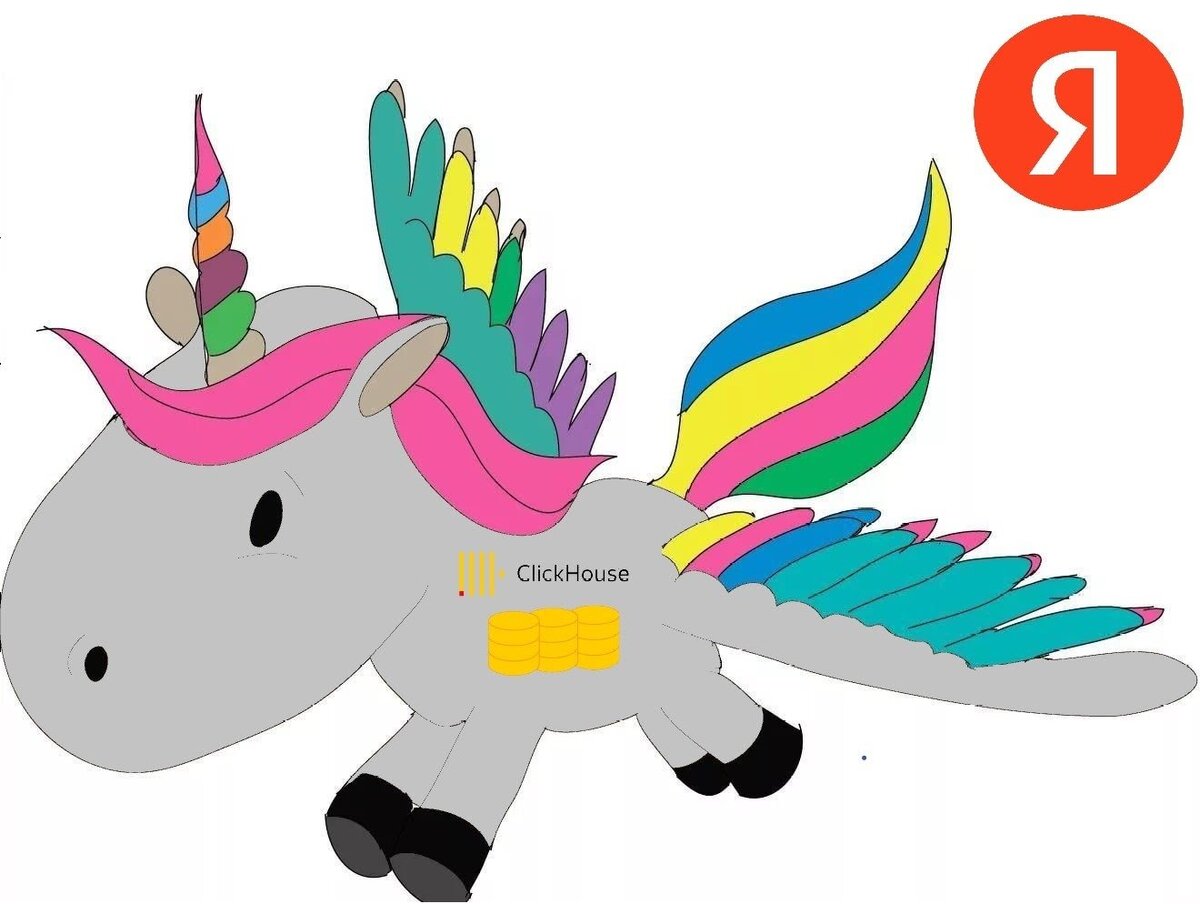 ClickHouse 