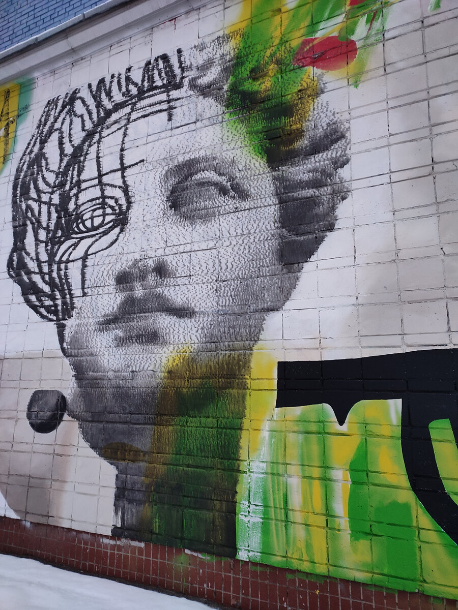 Личное фото.