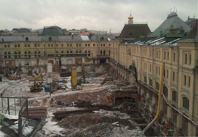 Политехнический музей г. Москва