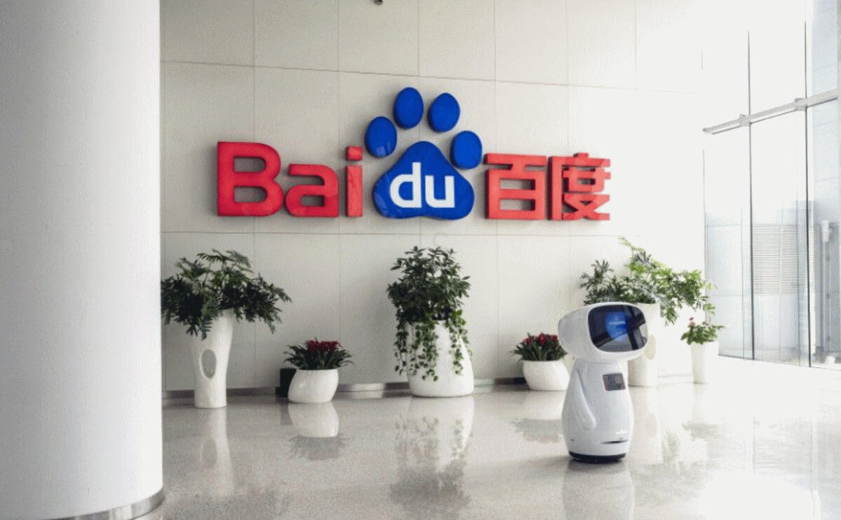 Офис компании Baidu в Китае