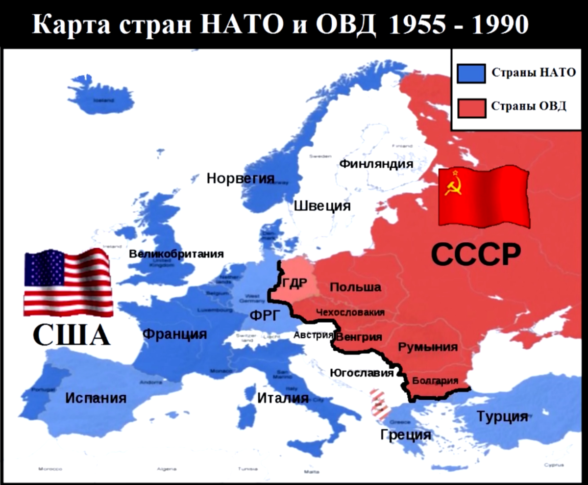 Ответ нато ссср. НАТО 1949 карта. Блок НАТО 1949. Страны НАТО И ОВД на карте. Карта НАТО 1955.