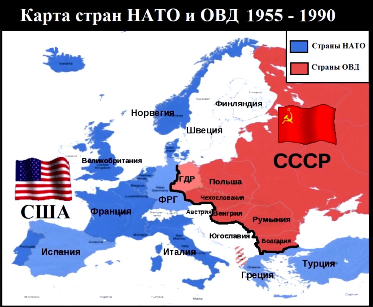 Страны нато в 1950 году. НАТО 1949 карта. Блок НАТО 1949. Страны НАТО на карте. НАТО 1955 страны.