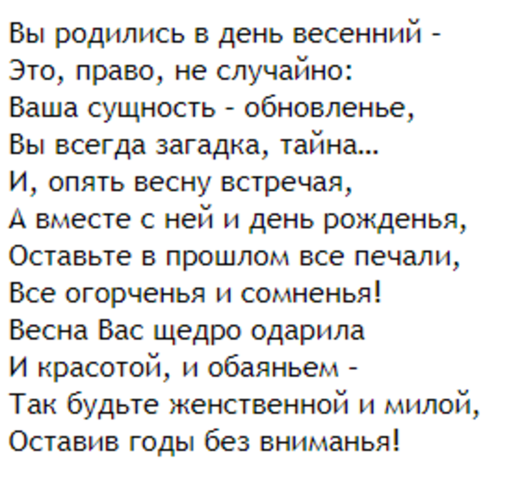 Спасибо за просмотр моей статьи. Подписывайтесь на канал