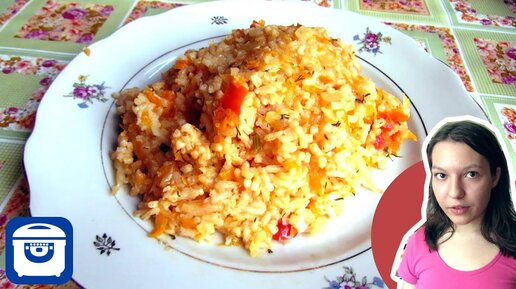 Рис с морепродуктами (Panasonic - 18) - i-lustra.ru - главный сайт о мультиварках