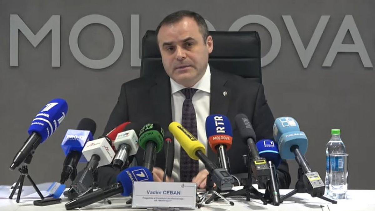 Вадим Чебан