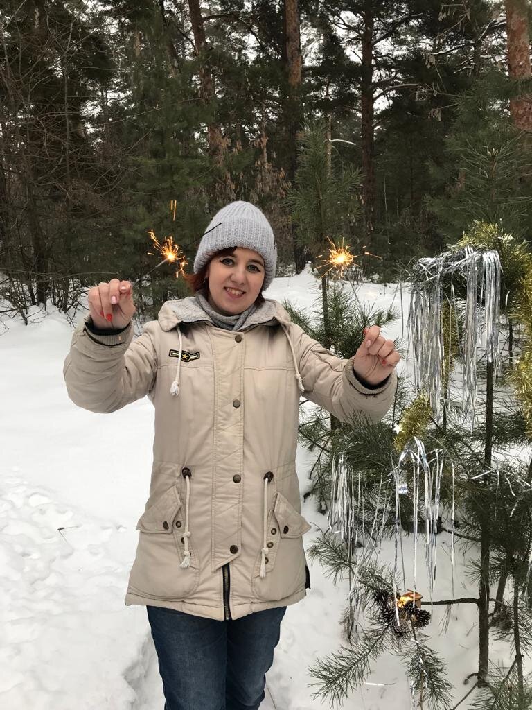 Зажигайте в Новом году! Фото автора. Декабрь 2021 г.
