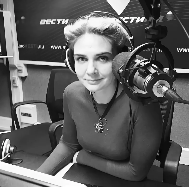 Наталья Христова Вести Фм Фото - Mixyfotos.ru