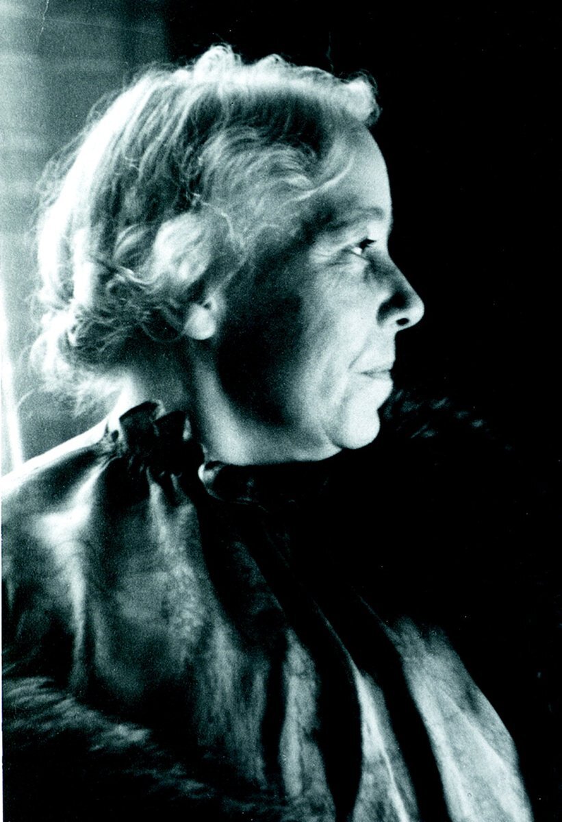 Карен Хорни