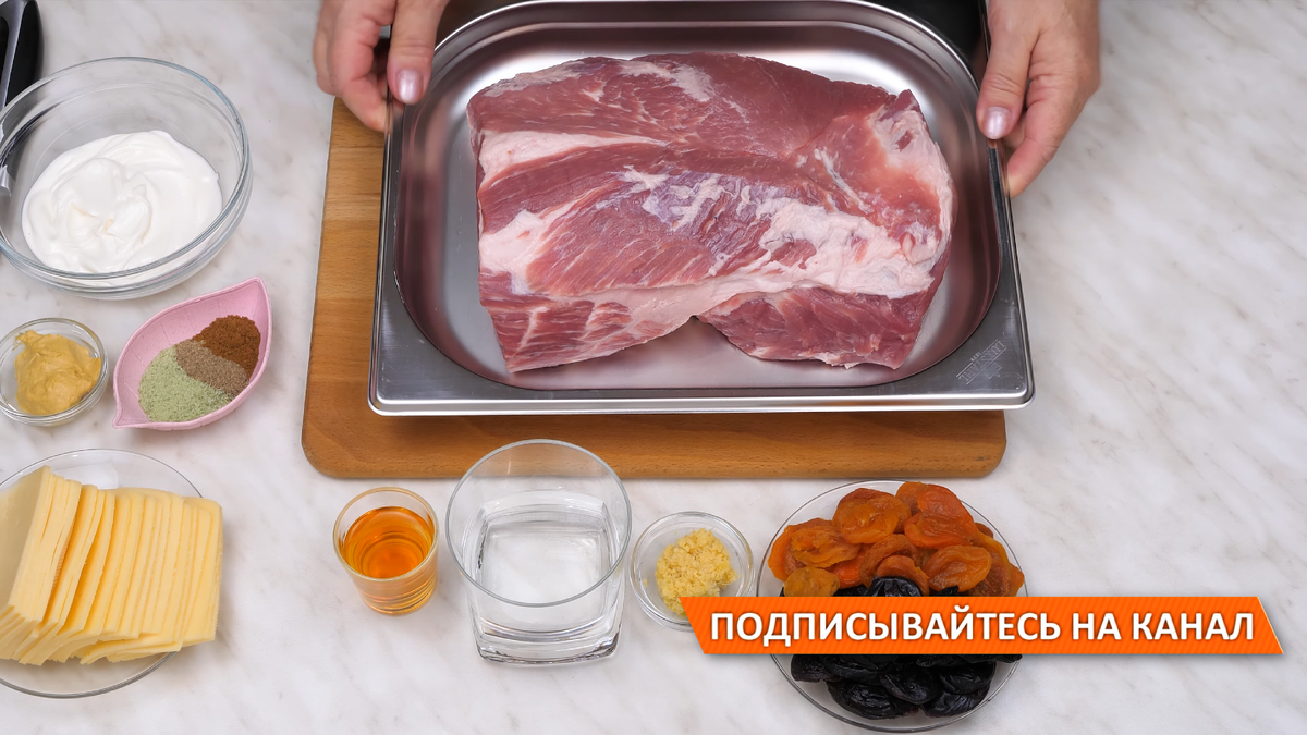 Как приготовить сочную свинину-гармошку в духовке