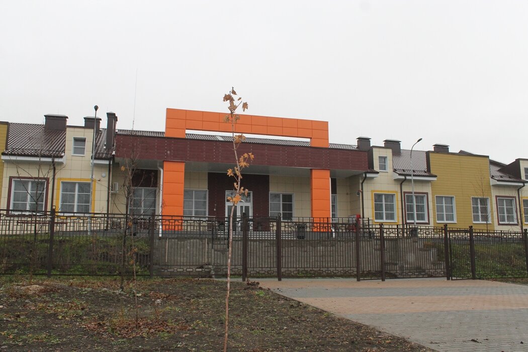 Фото: Шахты.SU   