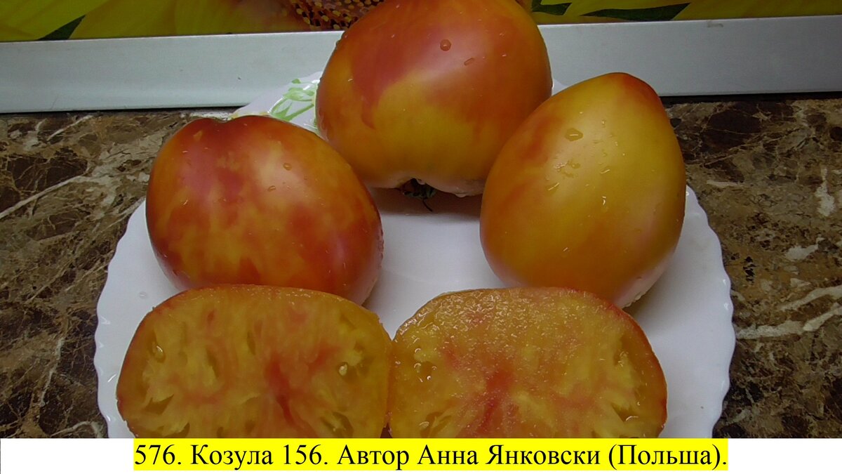 -53