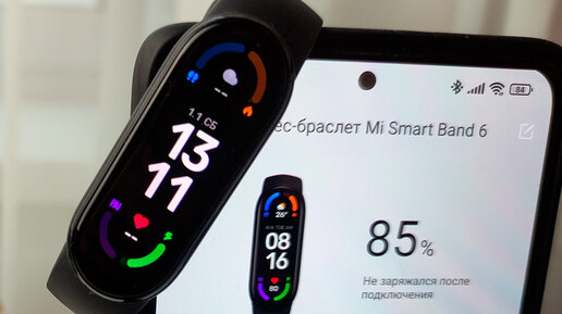 Xiaomi Mi Band 6 - настройка и оптимизация на 💥 МАКСИМУМ в 2022 году