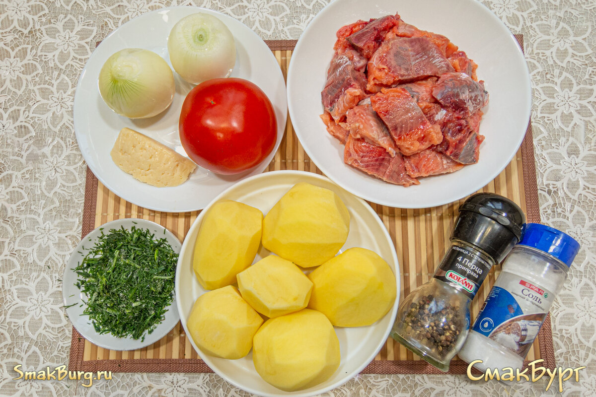 Все ингредиенты готовы к дальнейшей работе