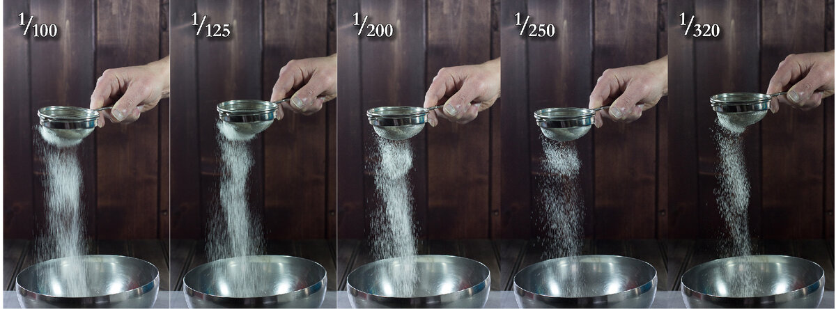 Выдержка. Чем меньше выдержка, тем четче фотография движущегося объекта. 