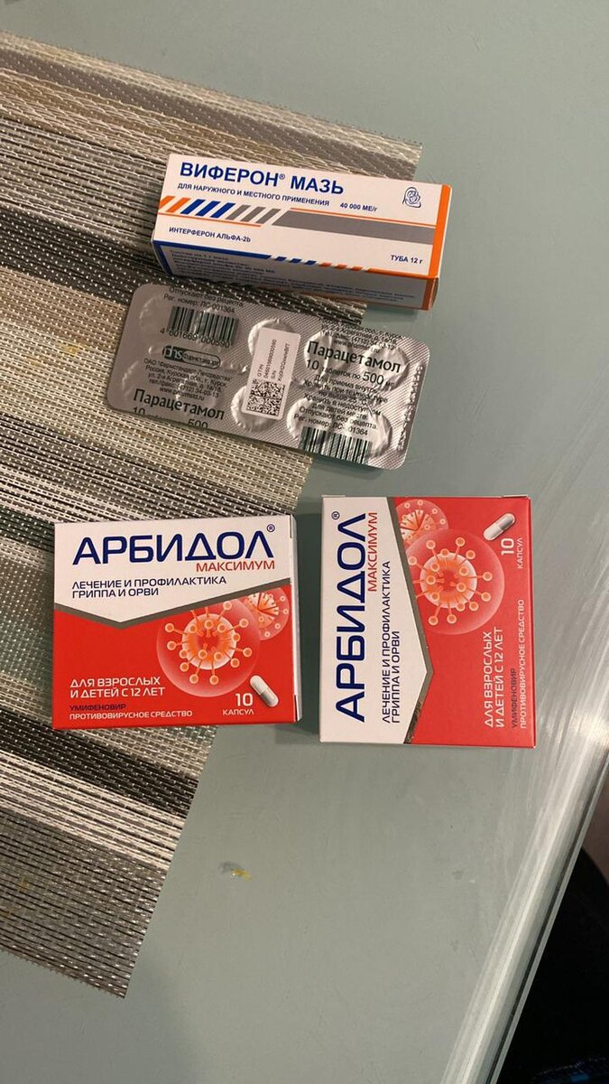 Набор коллеги