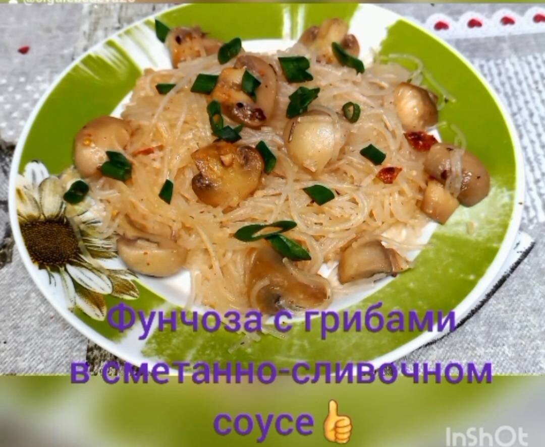 Фунчоза с курицей и овощами - пошаговый рецепт с фото на ЯБпоела