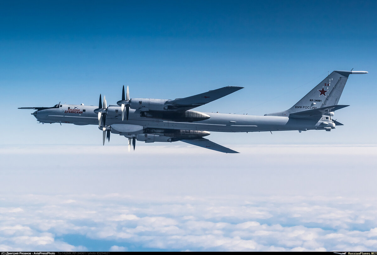Ту-142 морской авиации Северного флота России