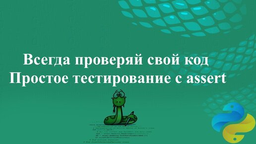 Как сделать качественный скриншот с компьютера и смартфона - Блог об email и интернет-маркетинге