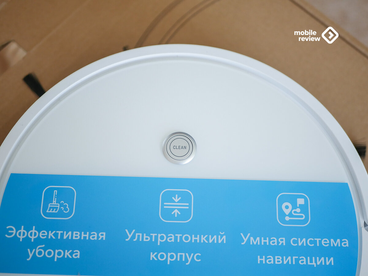 Honor cleaner r2. Honor choice Robot Cleaner r1. Робот пылесос Honor choice hor 00155041967. Пылесос Honor choice hor-001 белый. Honor choice Robot аналоги расходников.