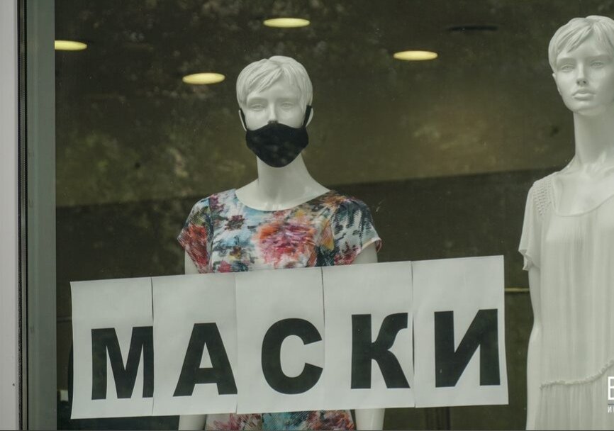 Отмена масочного режима начнется, когда эпидемиологическая ситуация полностью стабилизируется, процесс отмены требования носить маски будет происходит поэтапно