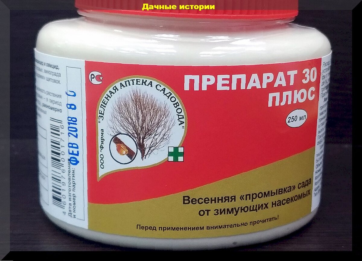 https://vk.com/photo-159774511_457251861