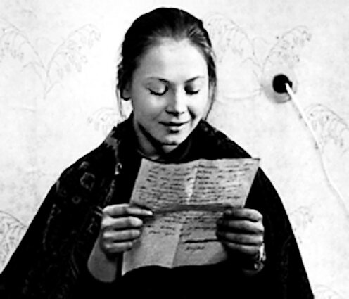 Не чужие письма. Чужие письма 1975. Чужие письма фото.