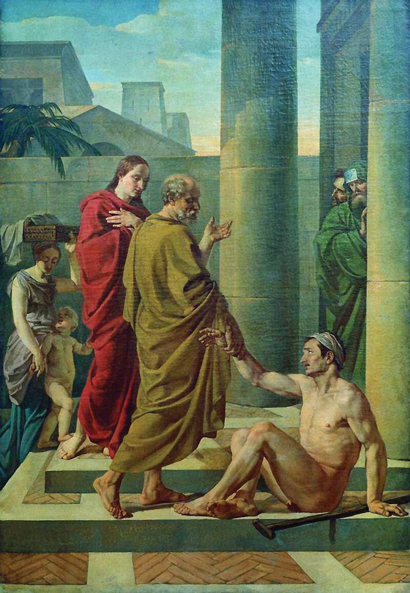 Апостолы Пётр и Иоанн исцеляют хромого. В. Шебуев. 1838 г. ГРМ, СПб