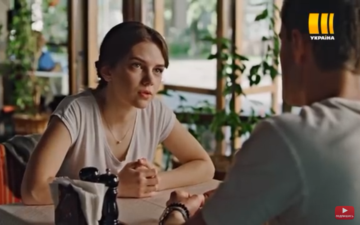 Сериал "Тростинка на ветру" (2020). Чем закончится? Что будет в конце ...