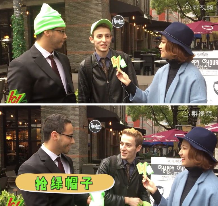 Мужчины сняли свои зелёные головные уборы, после того как узнали от телеведущей о том, что именно они означают в Китае