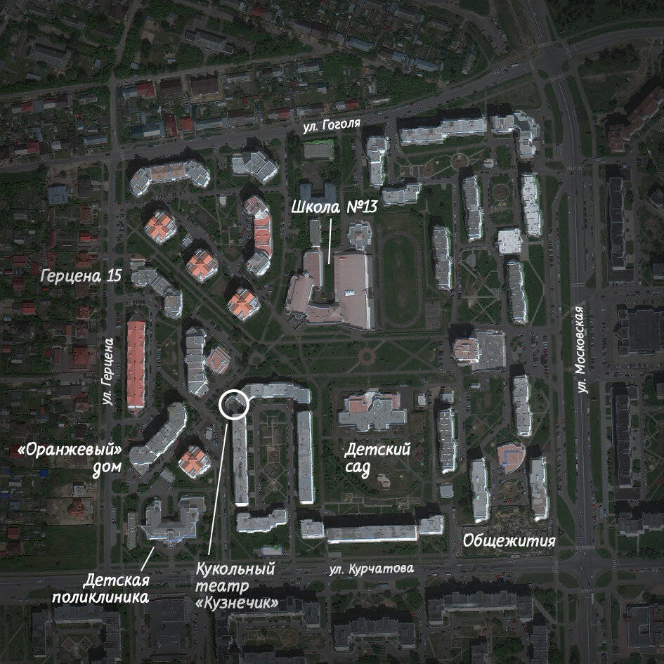 план-схема 16 микрорайона