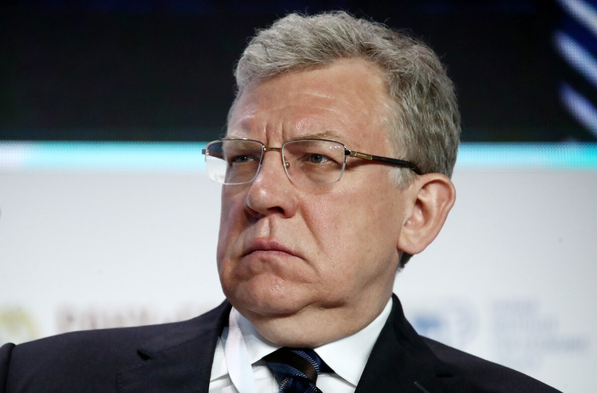 Кудрин А. Л. председатель Счётной палаты РФ. 