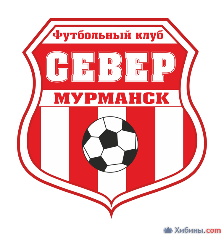 ФК "Север" Мурманск