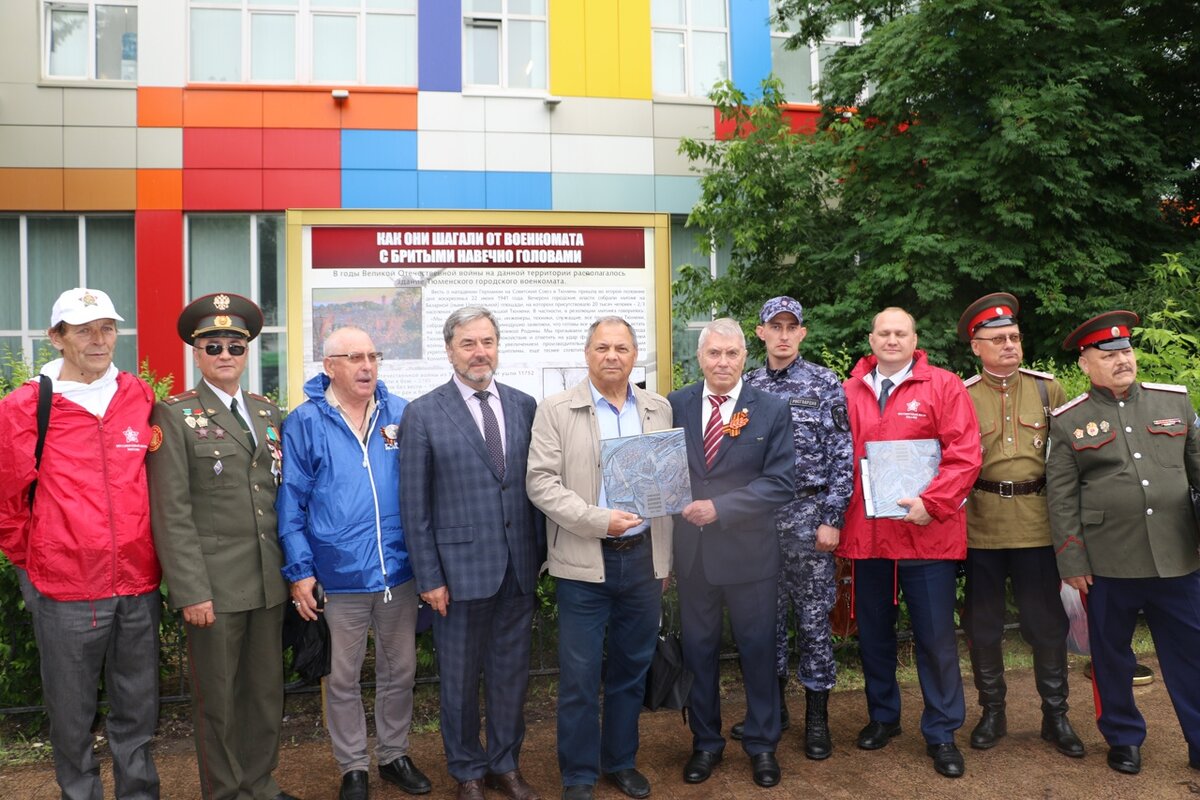 Старый комиссариат. Военкомат. Открытие военкомата в Чесме. Здание Омского военкомата. В Москве открыли военкомат.