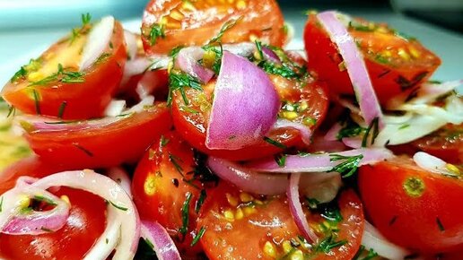 Даже зиму не жду ,все лето готовлю так закуску из помидоров. Ну очень вкусно(делюсь рецептом)