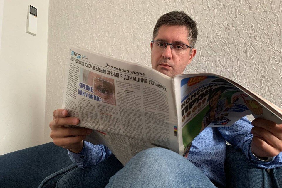     Корреспондент КП-Новосибирск проверил, сложно ли найти работу. Дмитрий БЕЛЬКЕВИЧ