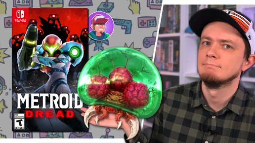 Metroid Dread (Nintendo Switch) - Обзор