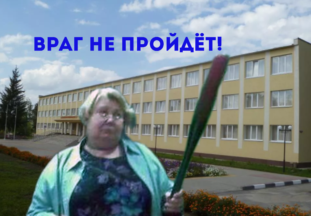 монтаж автора
