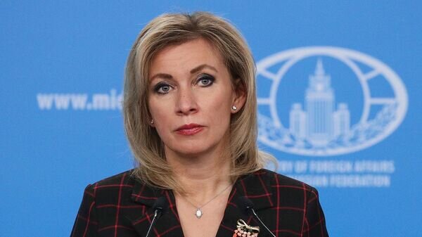   © Пресс-служба МИД РФ